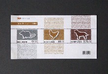 Postzegel 'De rechten van het dier'