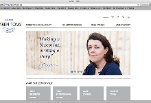 Karen Toms identiteit