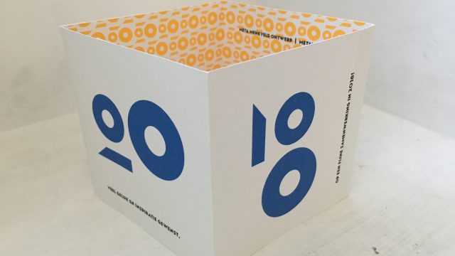 Nieuwjaarskaart 2018